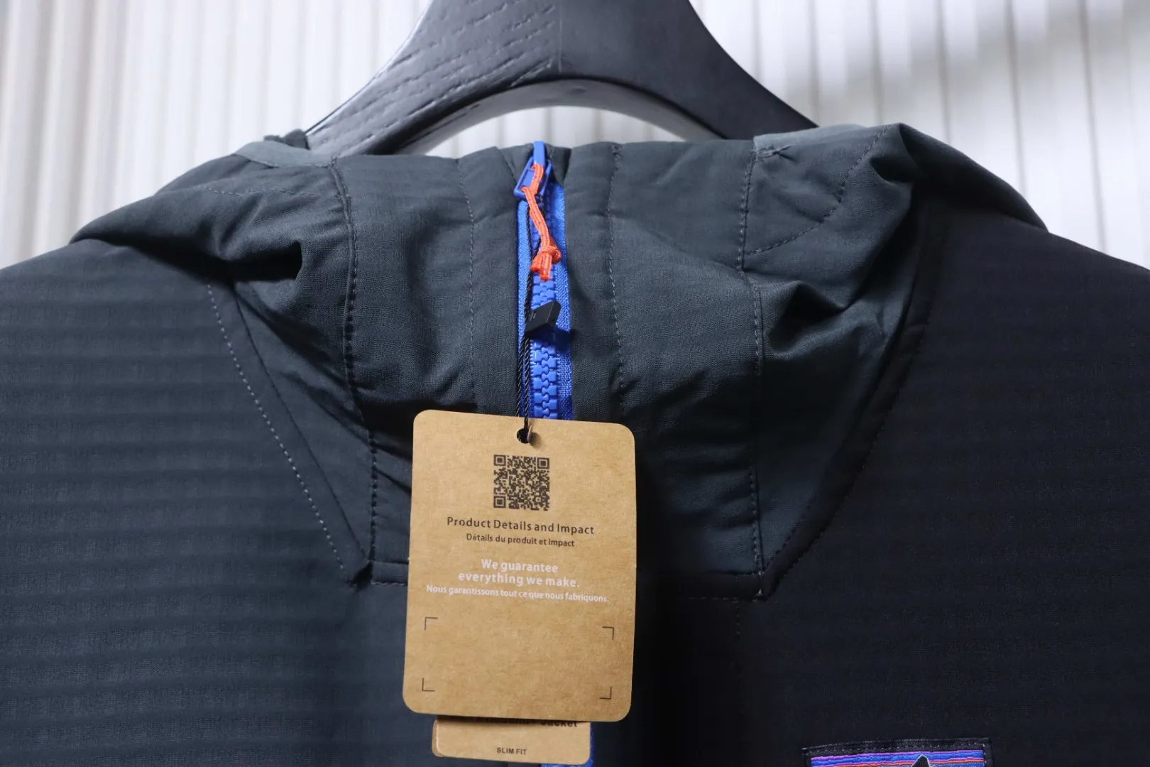 Brand Tag