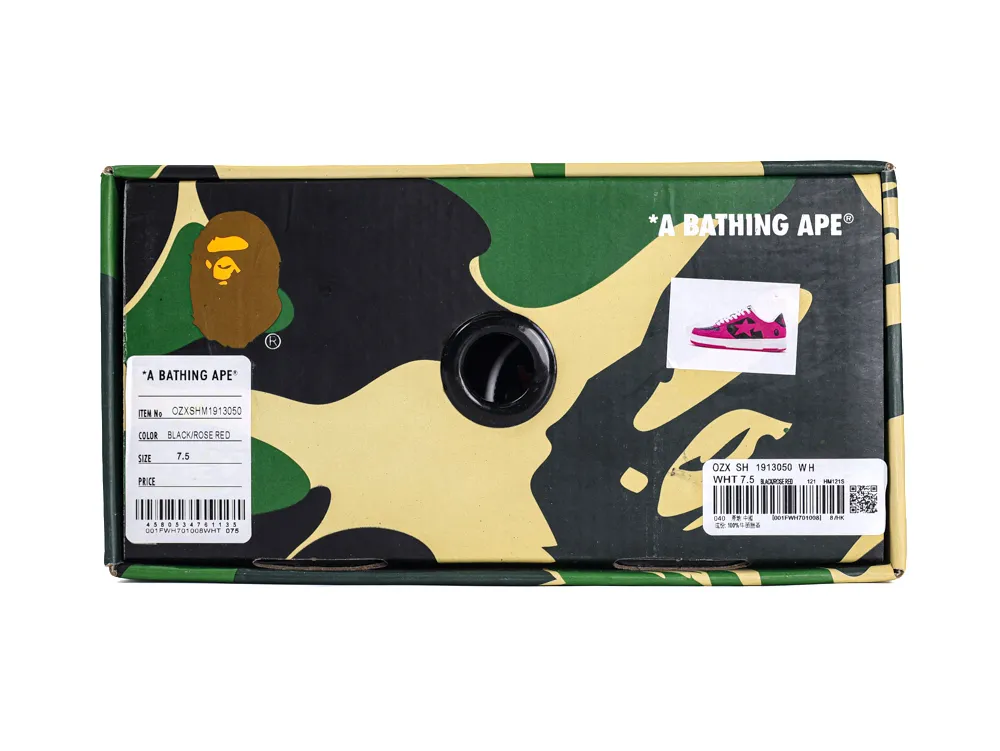 Shoe Box