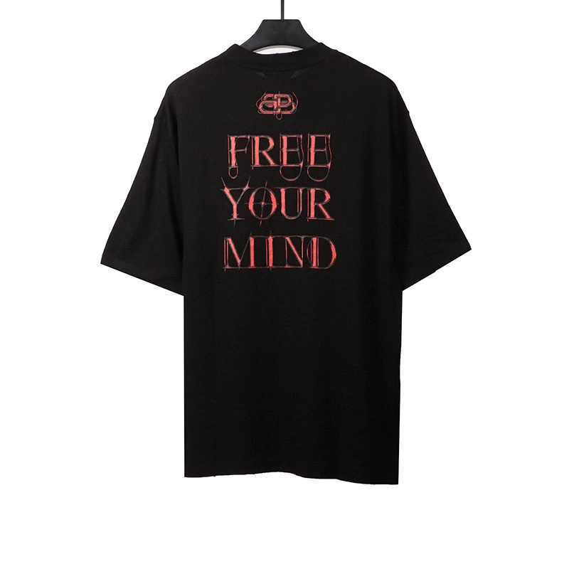 Free Your Mind T-shirt