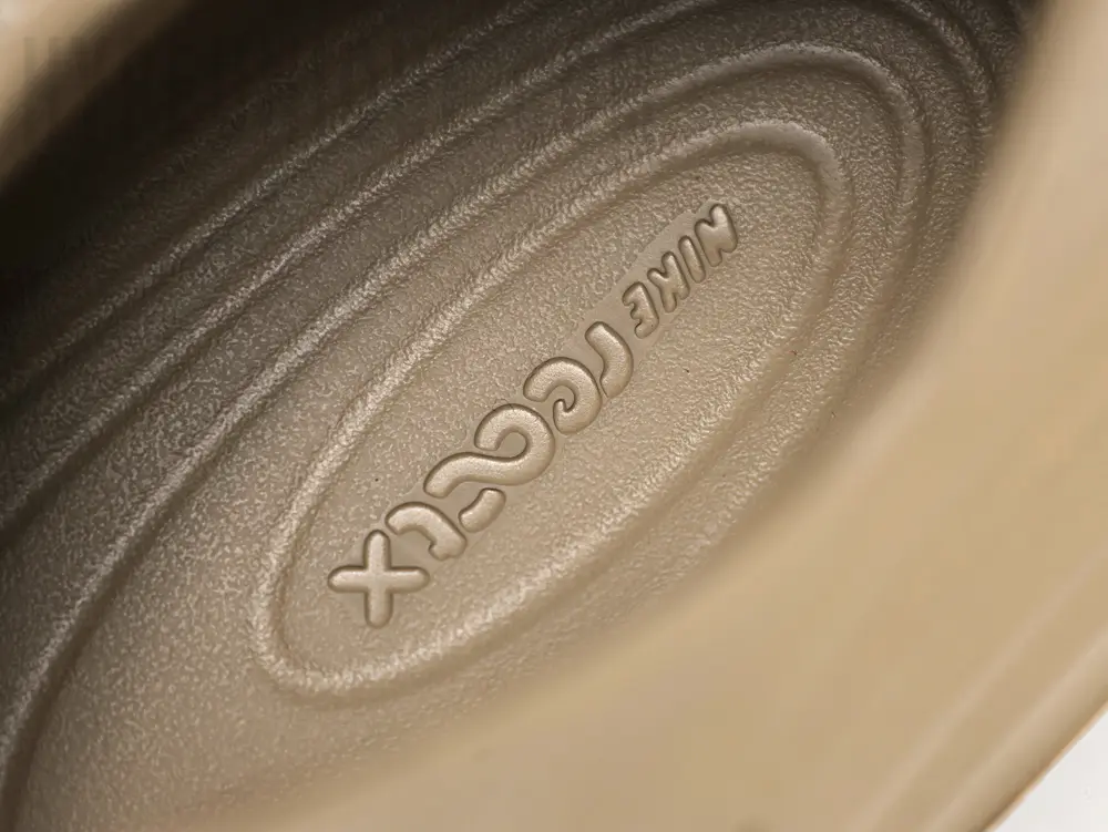 Center of sole