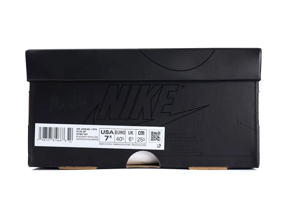 the black shoe box