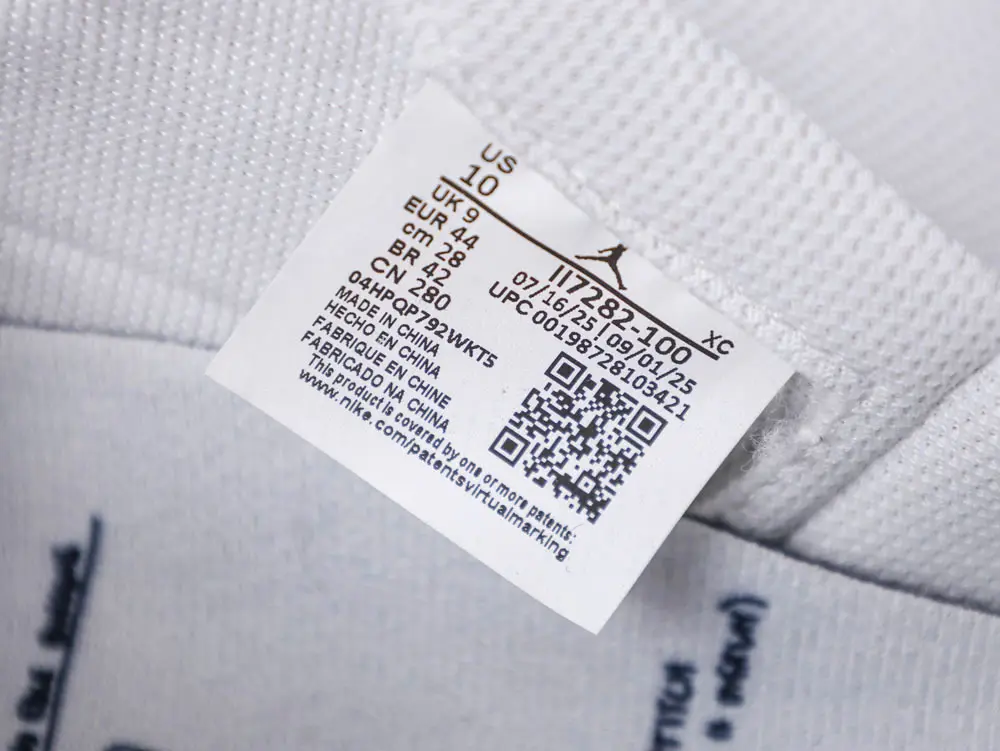the brand slze bael