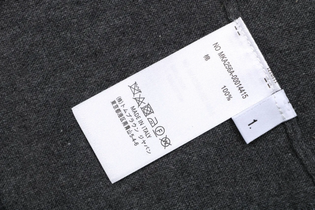 Brand Tag