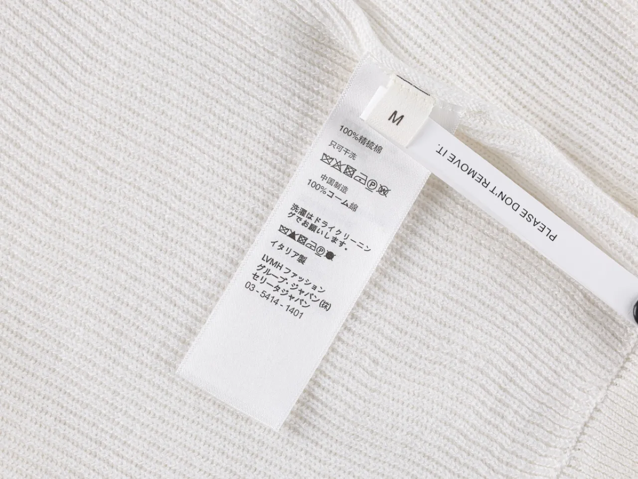 Label
