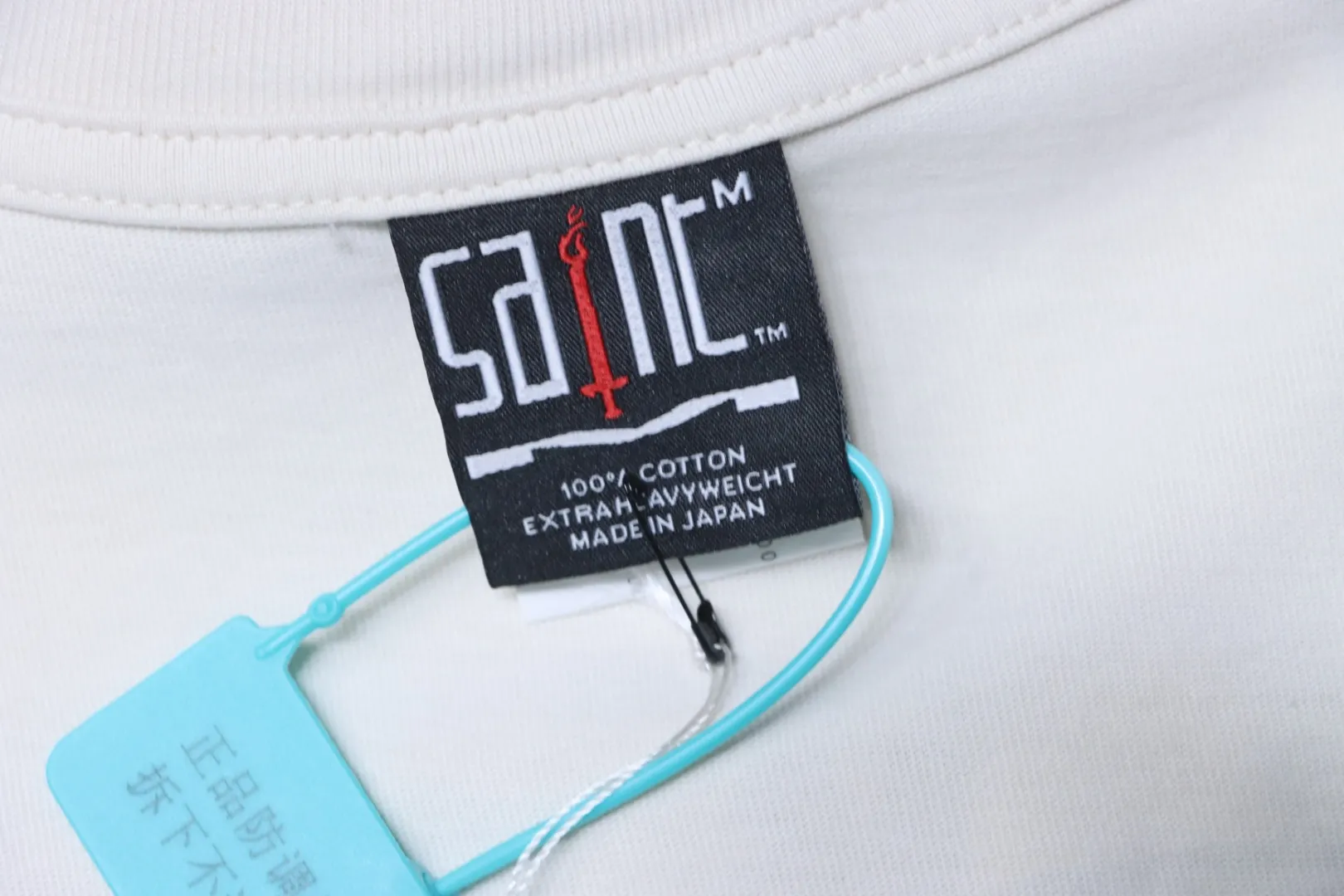 Brand Tag