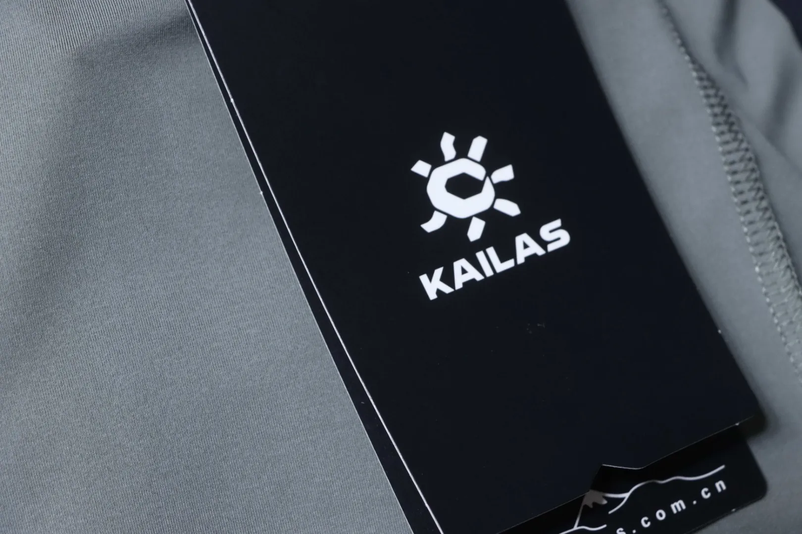 Brand Tag