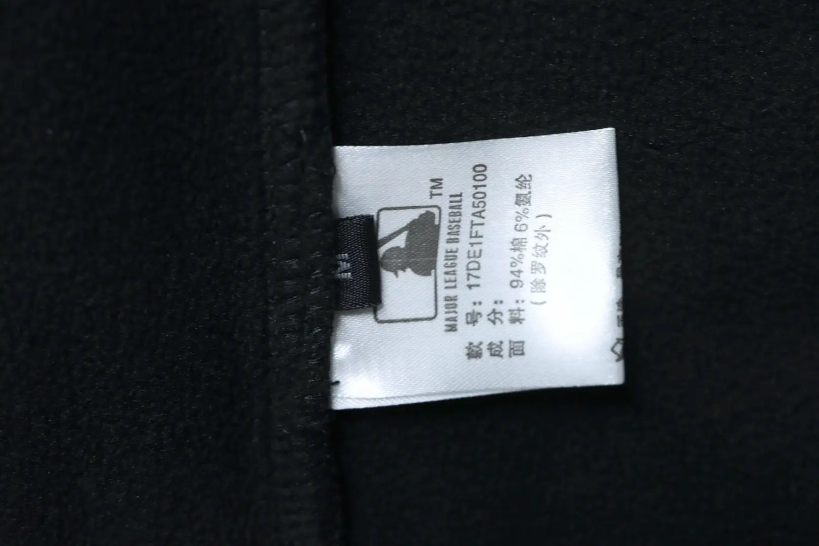size label