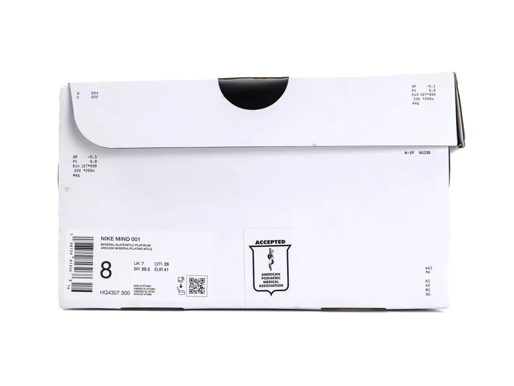 Shoe Box