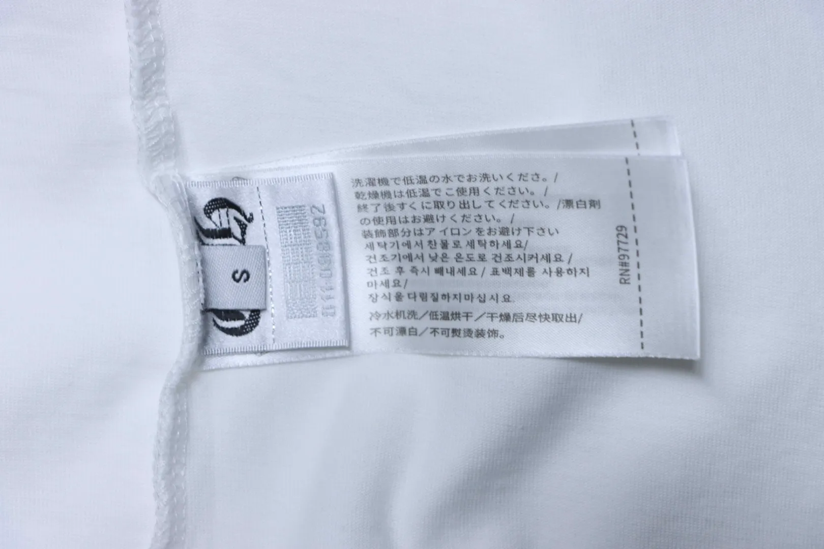 Label