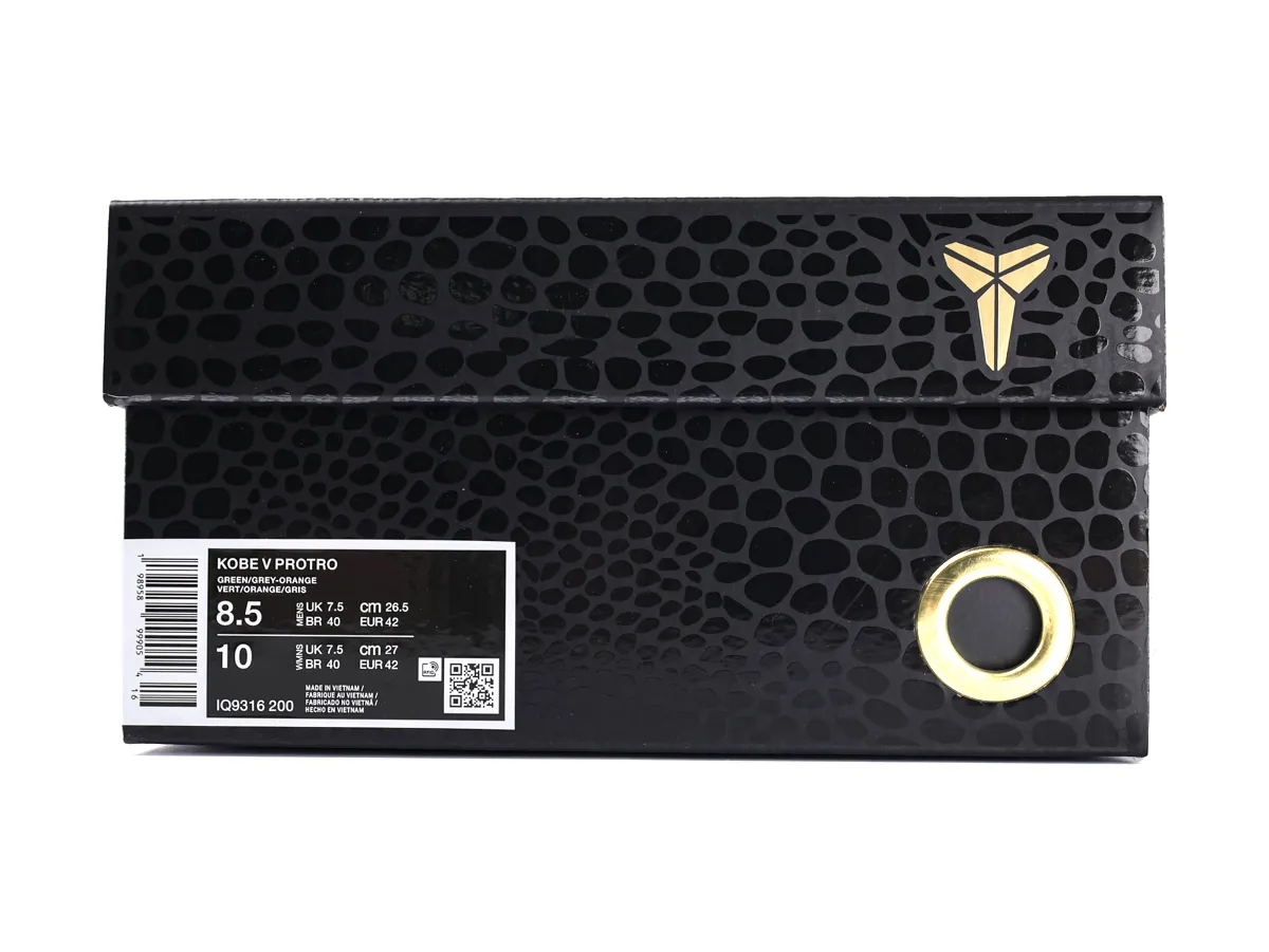 Shoe box