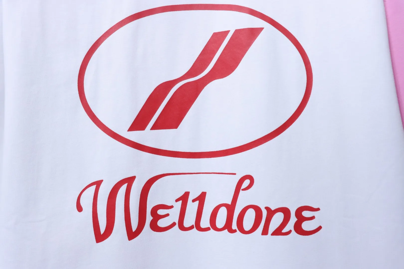 Logo Detail