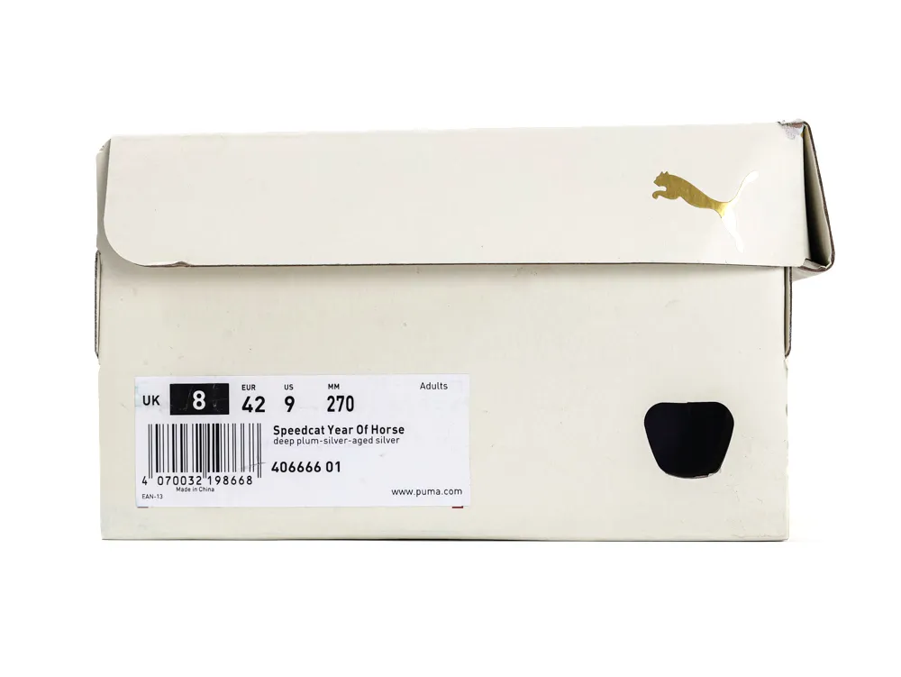 Speedcat Year of the Horse Purple Sneakers Shoe Box