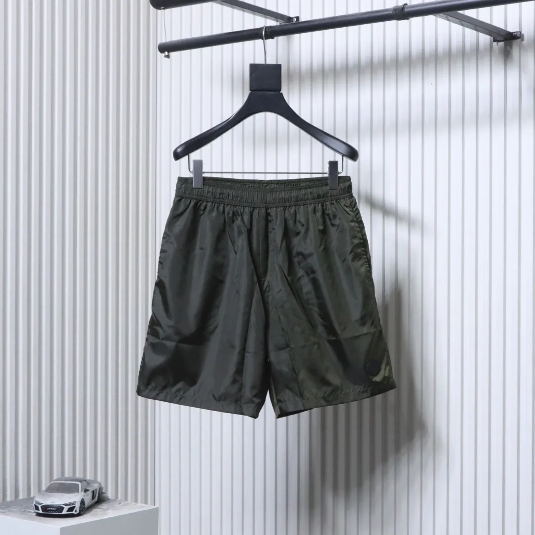 Mcler Reflective Logo Quick-Dry Nylon Shorts
