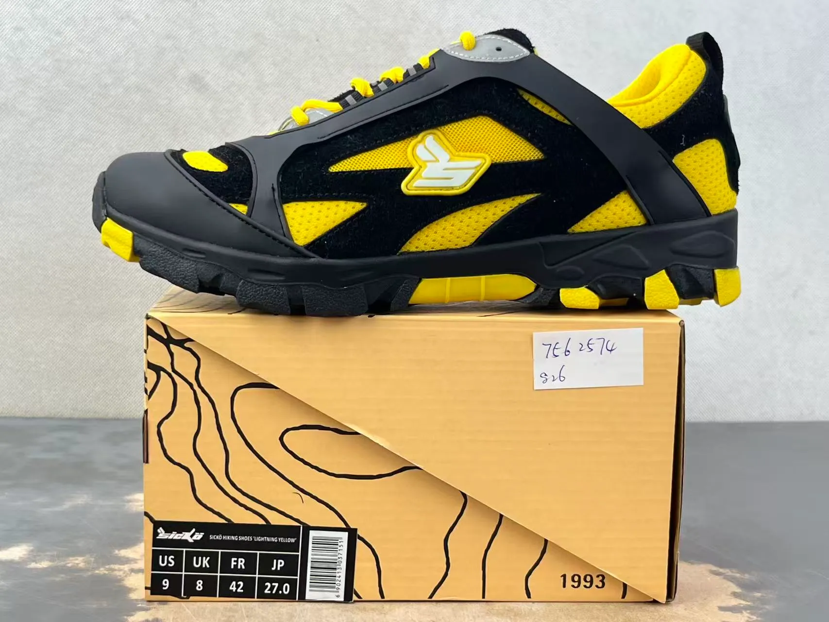 xV x SK “Lightning Yellow” Hiking Sneakers