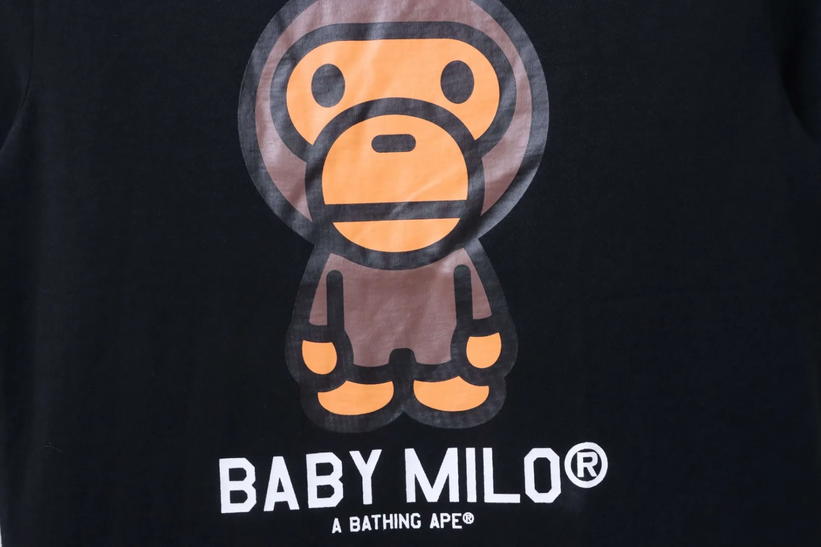 Baby Milo Logo