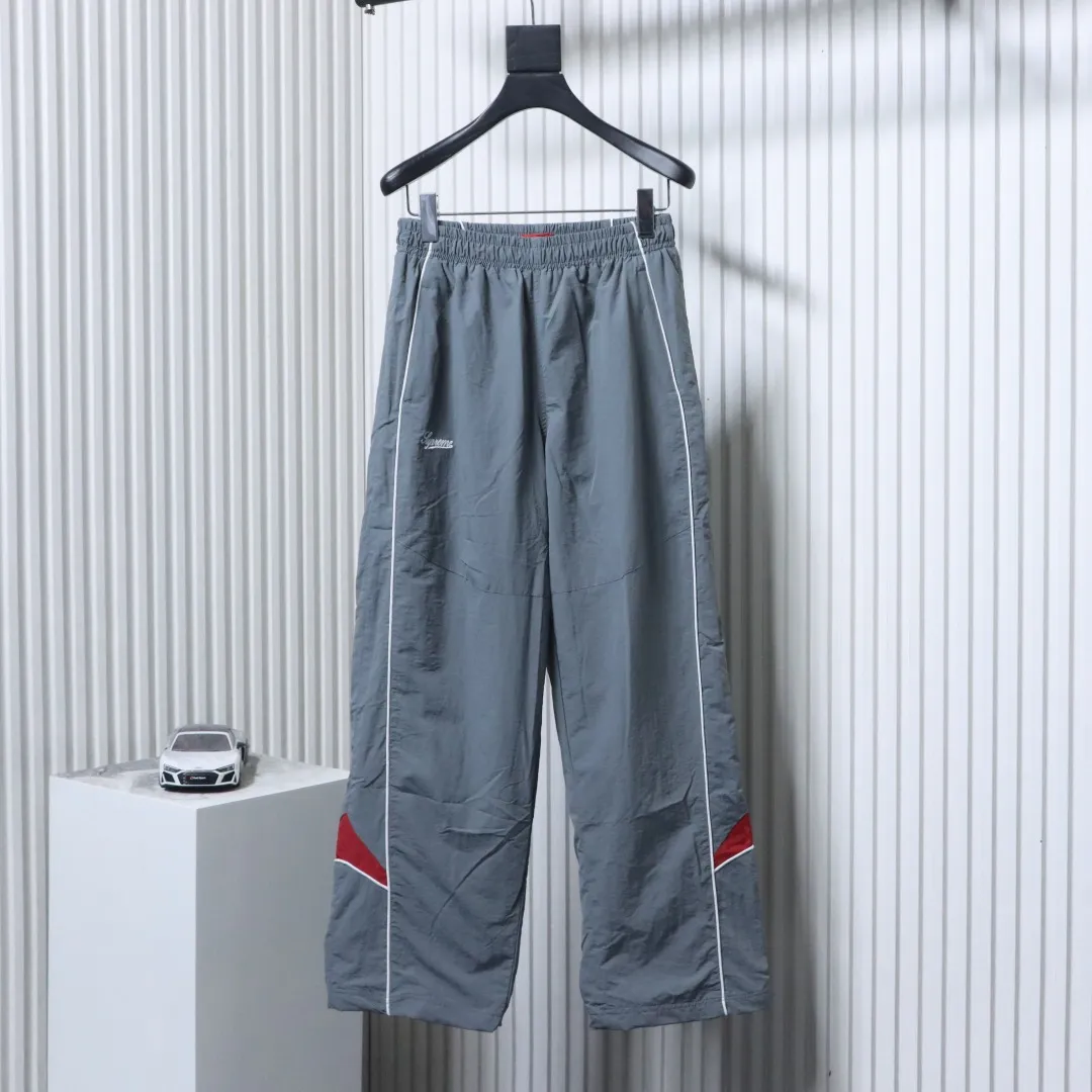 Sup Contrast Piping Color Block Track Pants