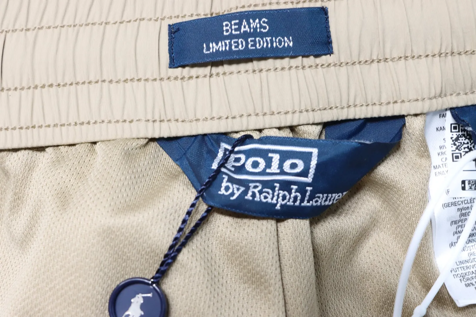 Brand Tag
