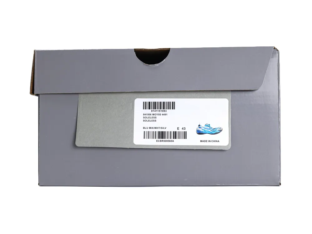 Gray shoebox with a blue and white sneaker label on the side.