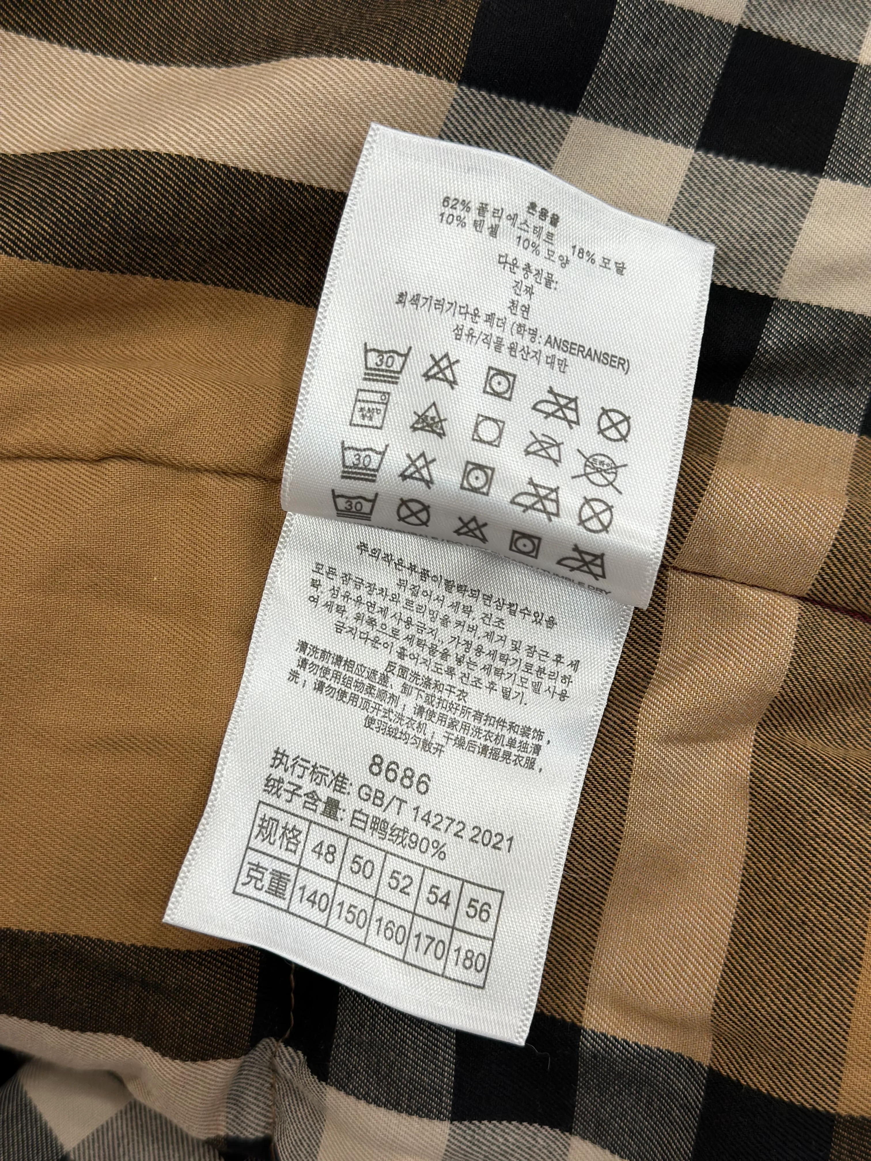 Label