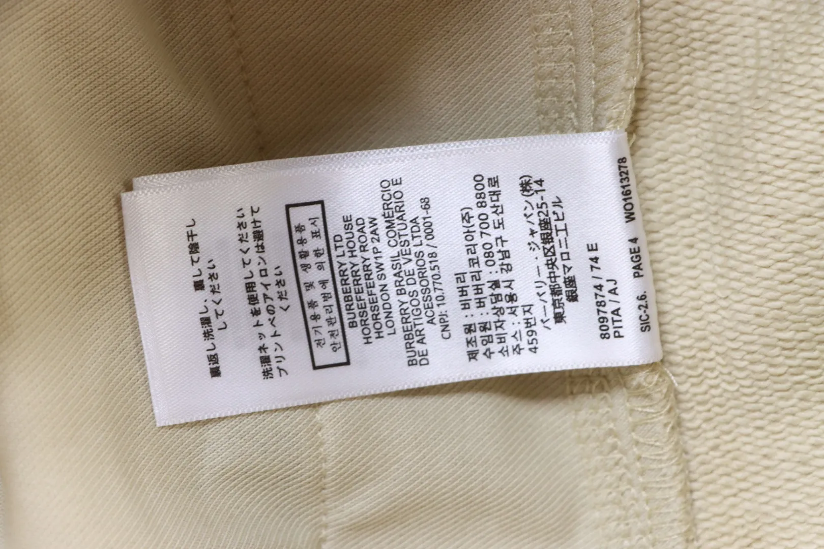 Label