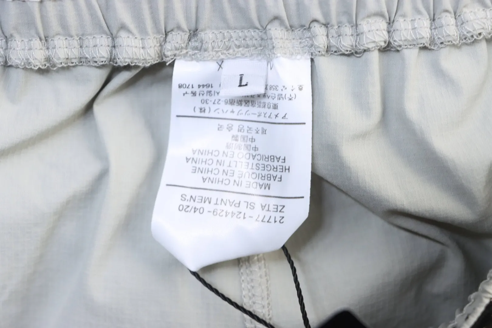 Label