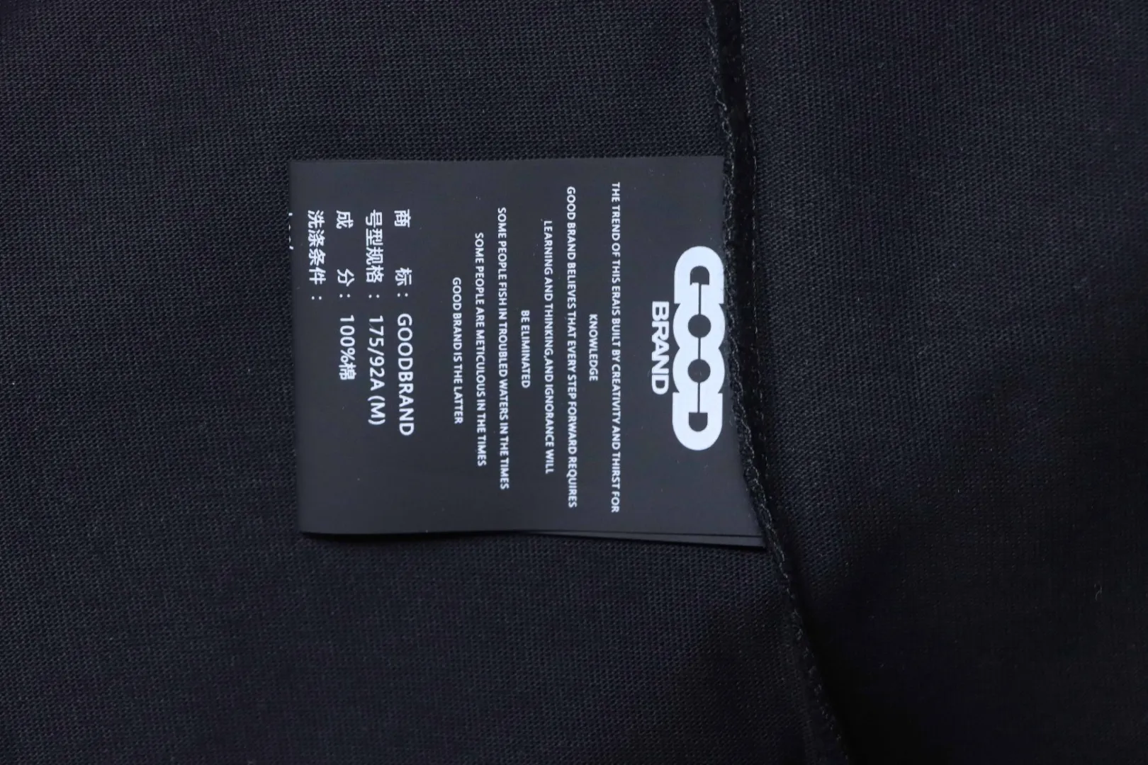 Label