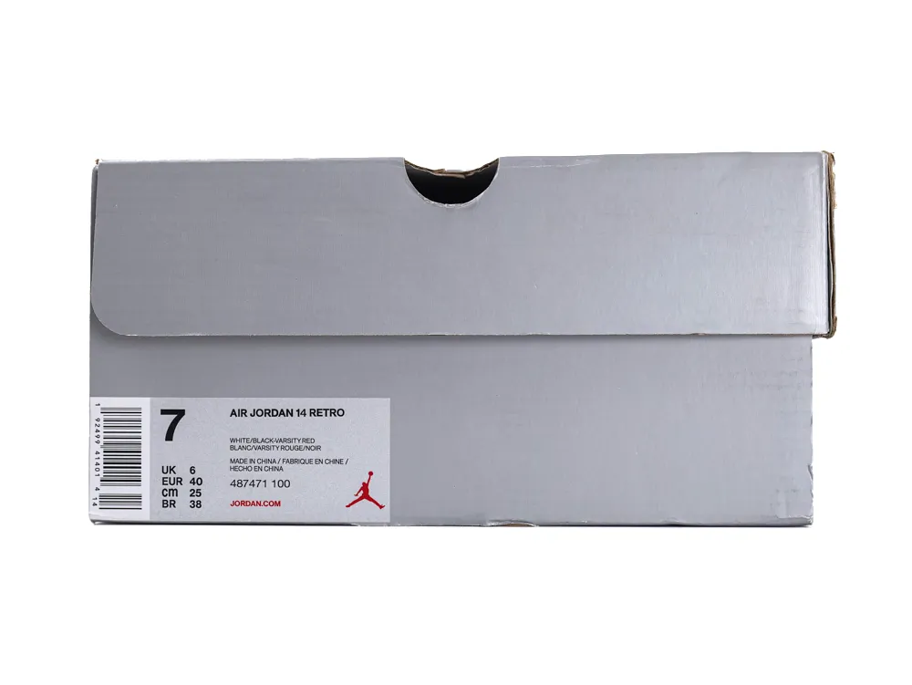 Shoe Box