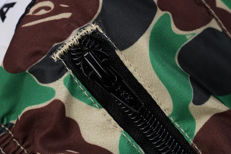 Zipper