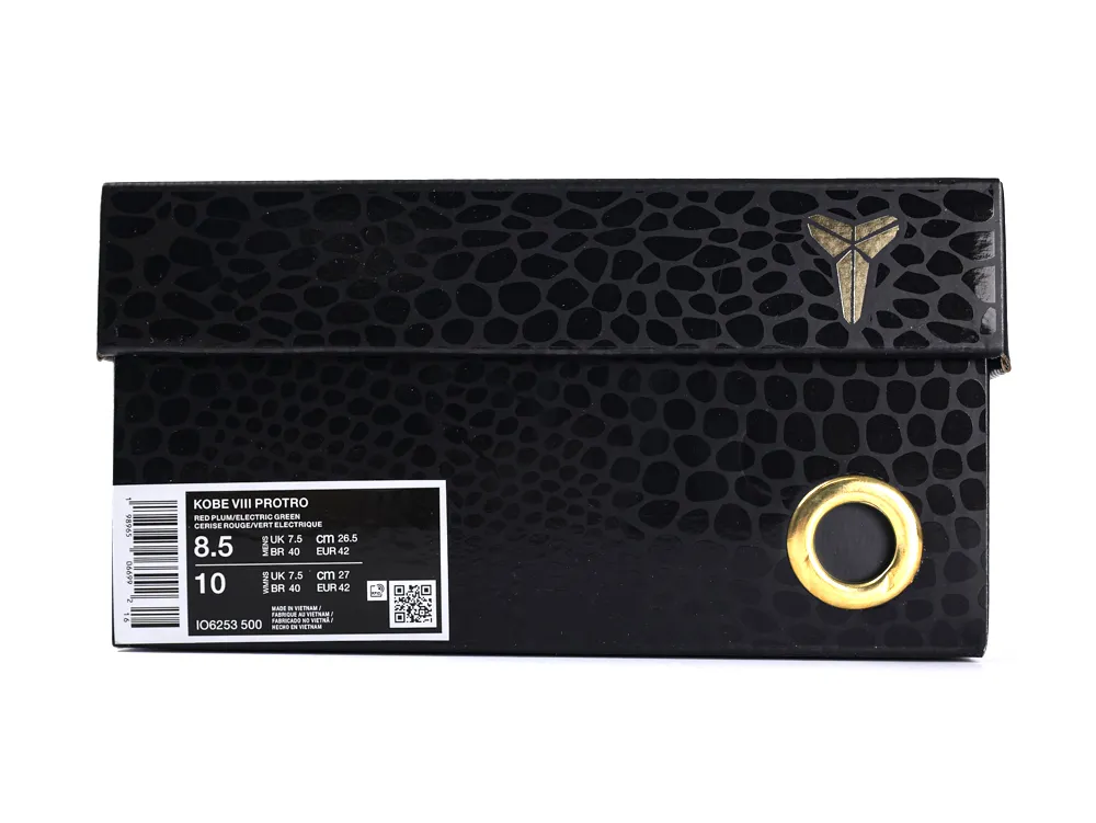 Shoe Box