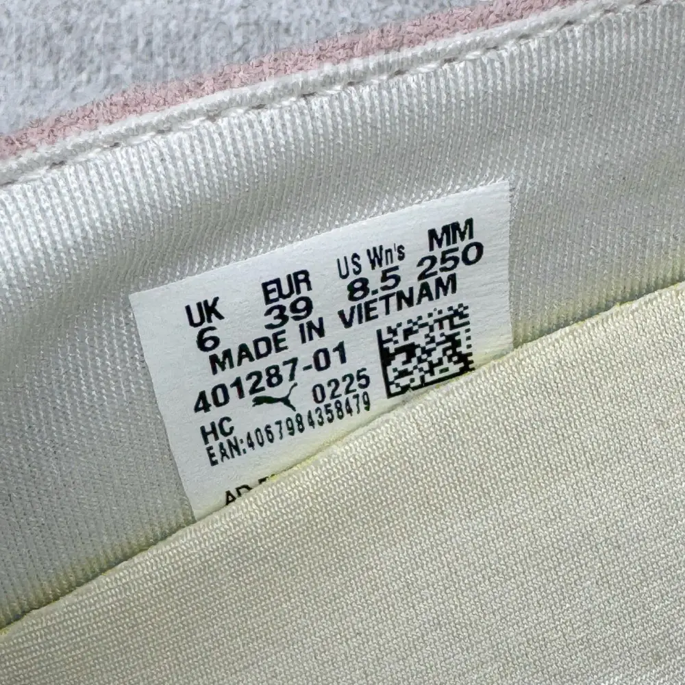 The insole