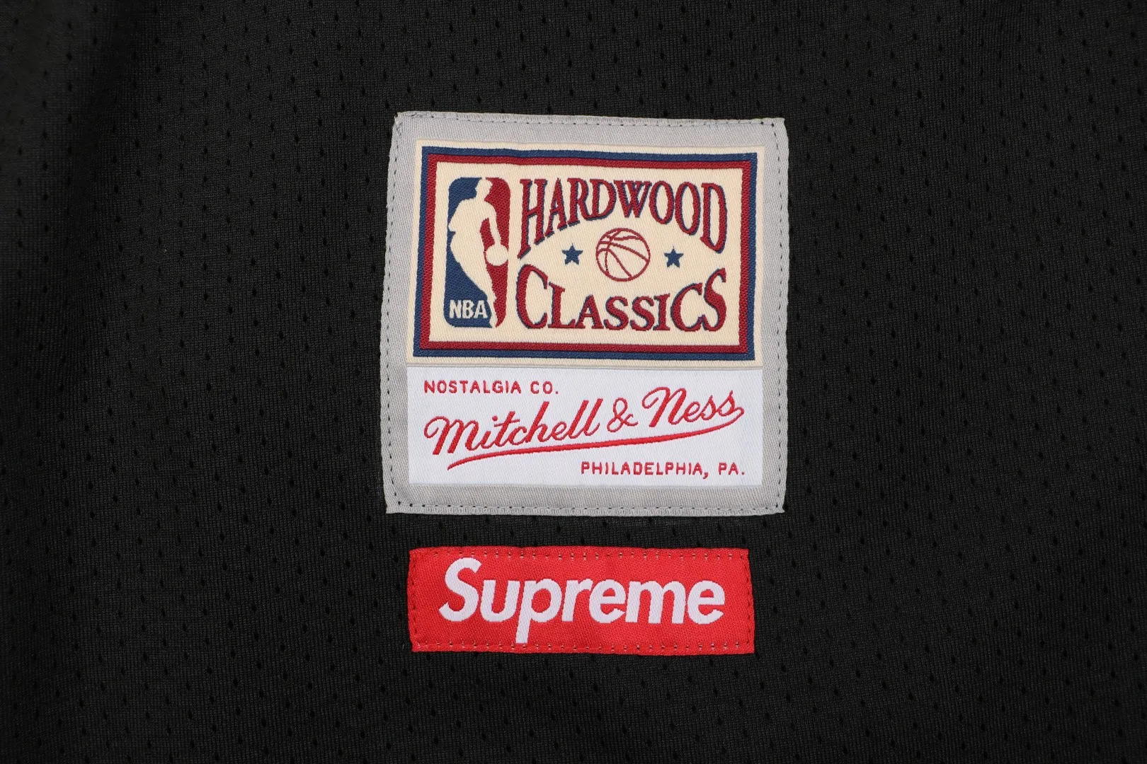 Logo Patch