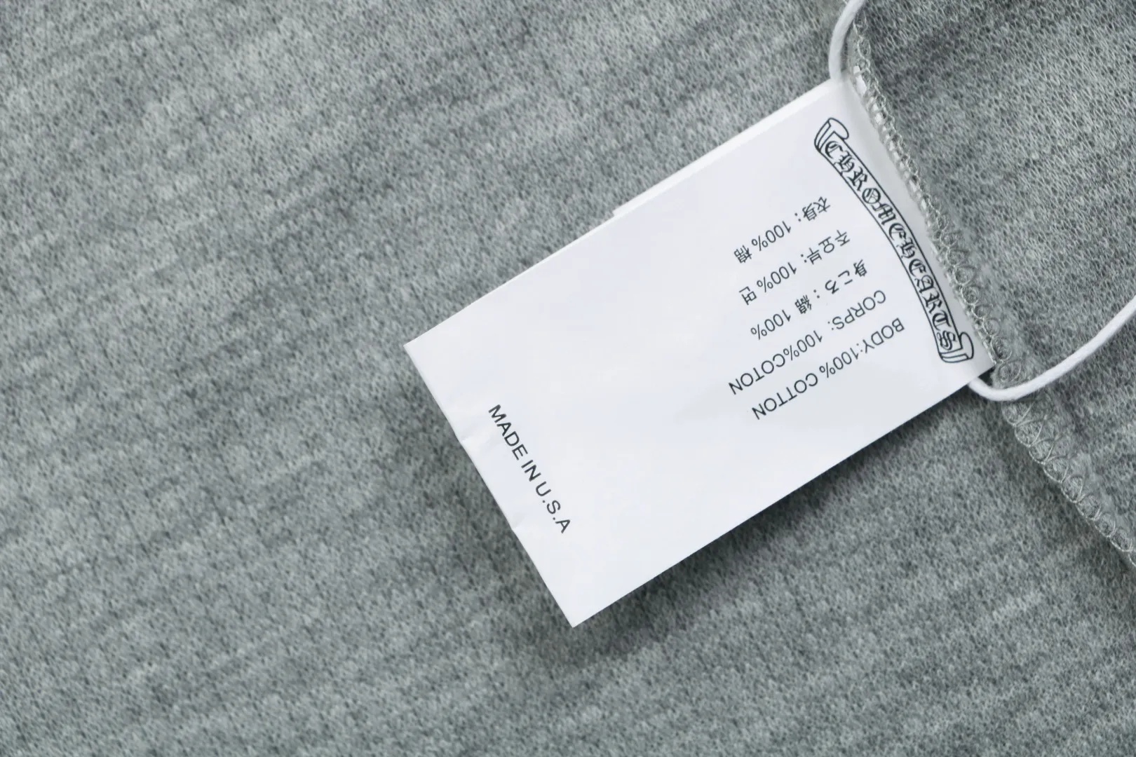 Label