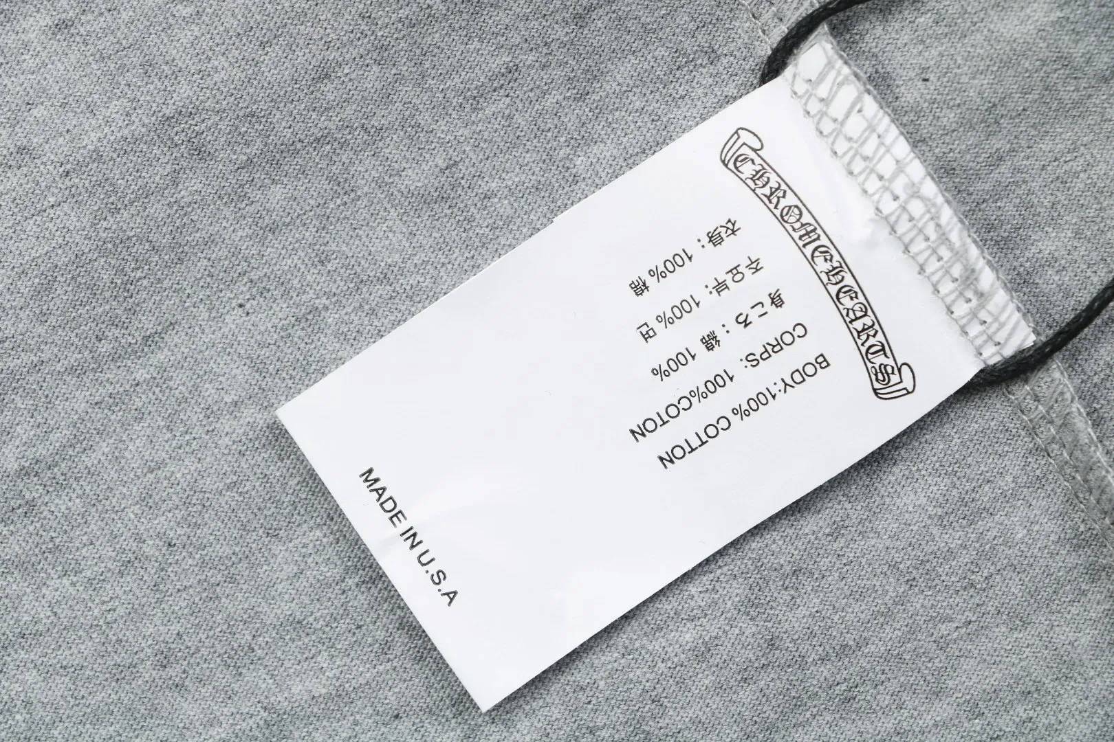 Label