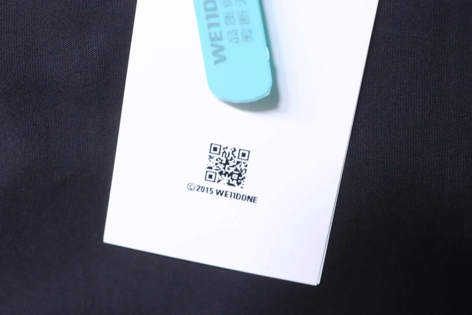 Brand Tag