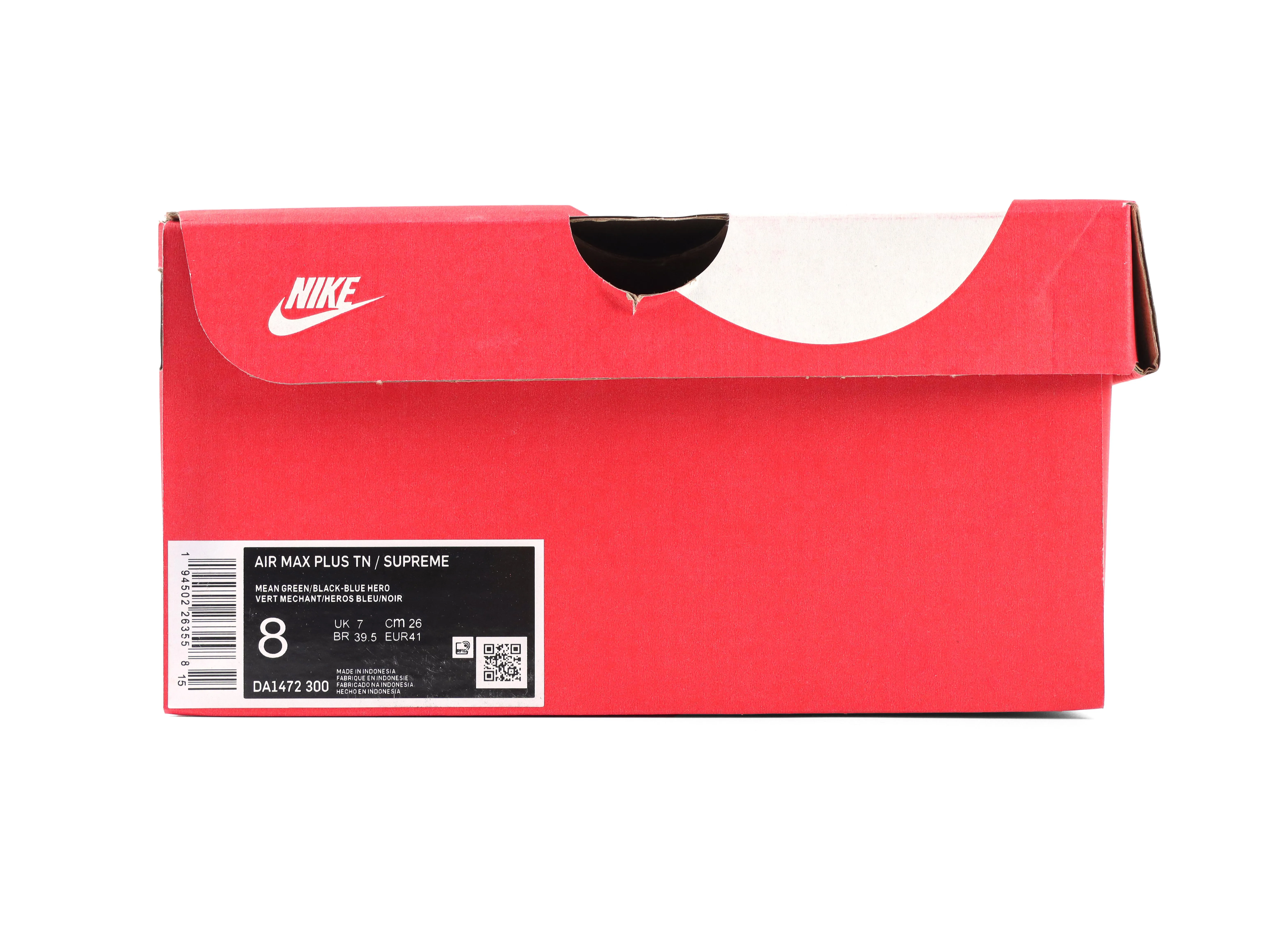 Shoe Box