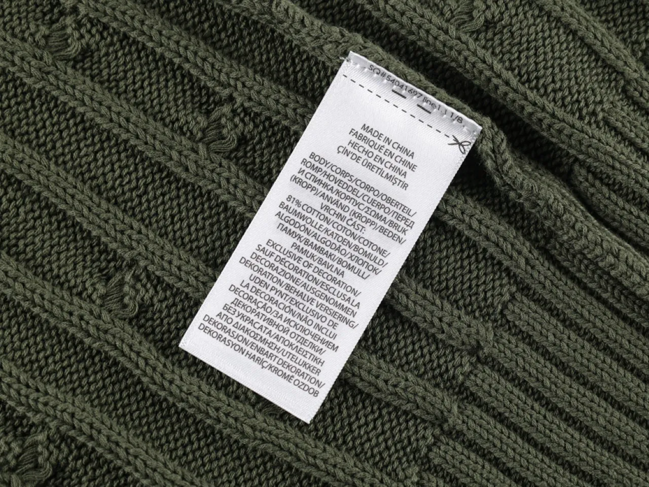 Label
