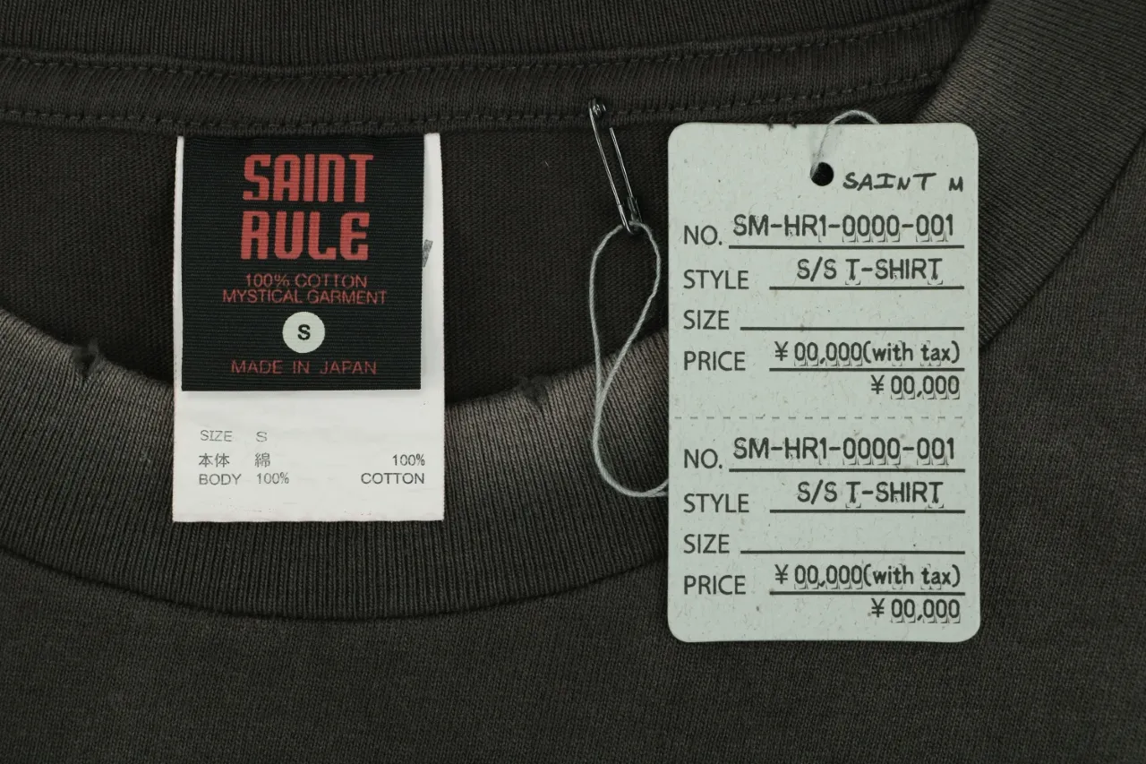 Brand Label