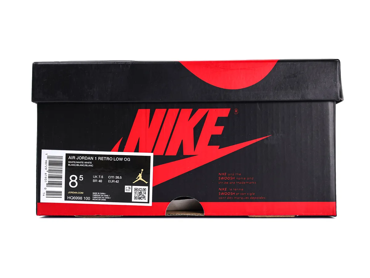 Shoe Box