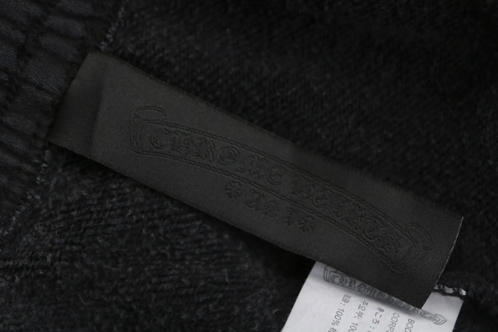 Brand Tag