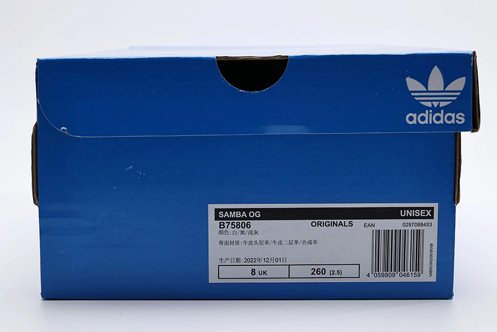Samba OG Cloud White Core Black Reps