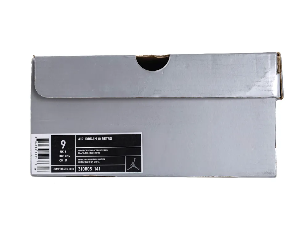 Shoe box