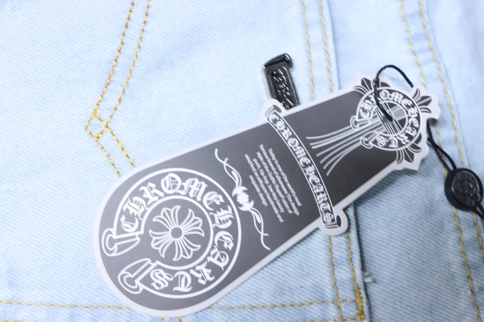 Brand Tag