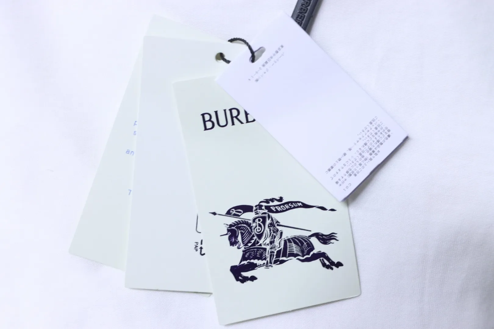 Brand Tag