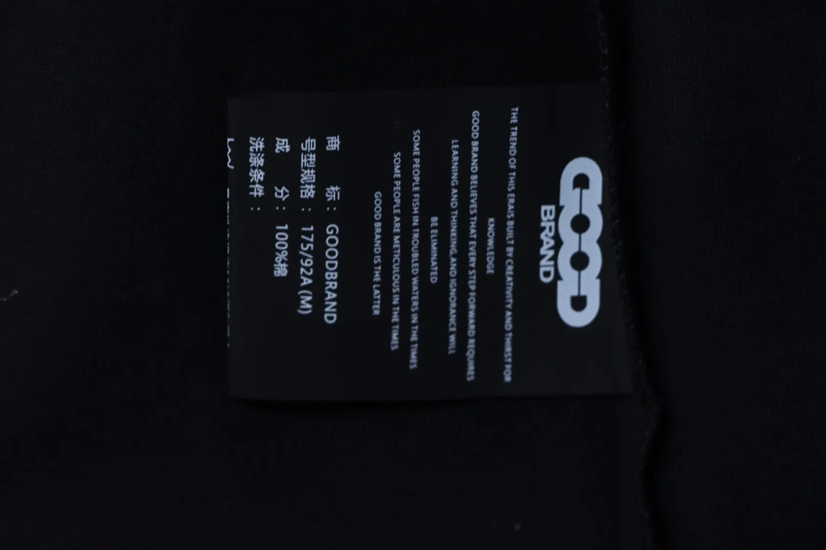 Label