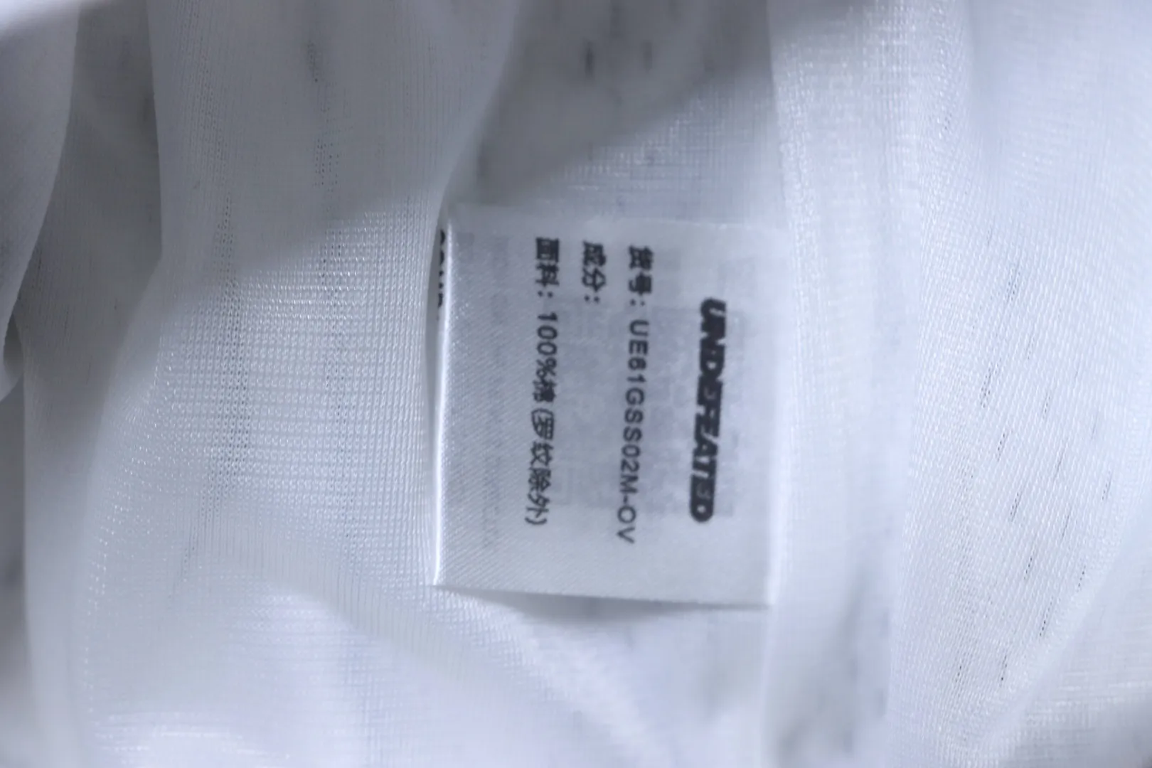 Label