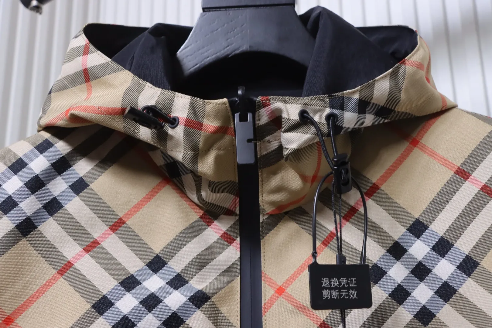 Collar Detail