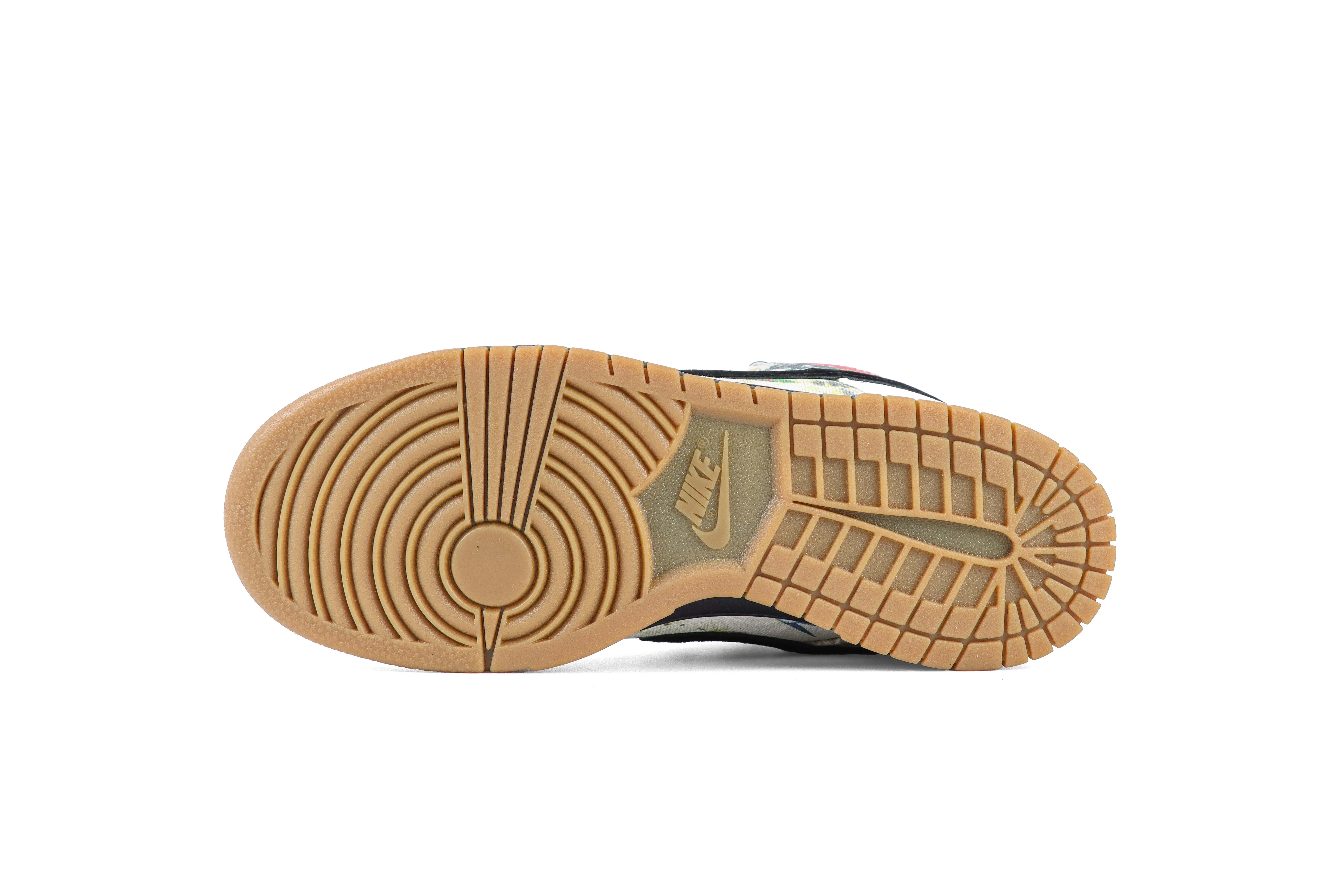 Bottom Outsole