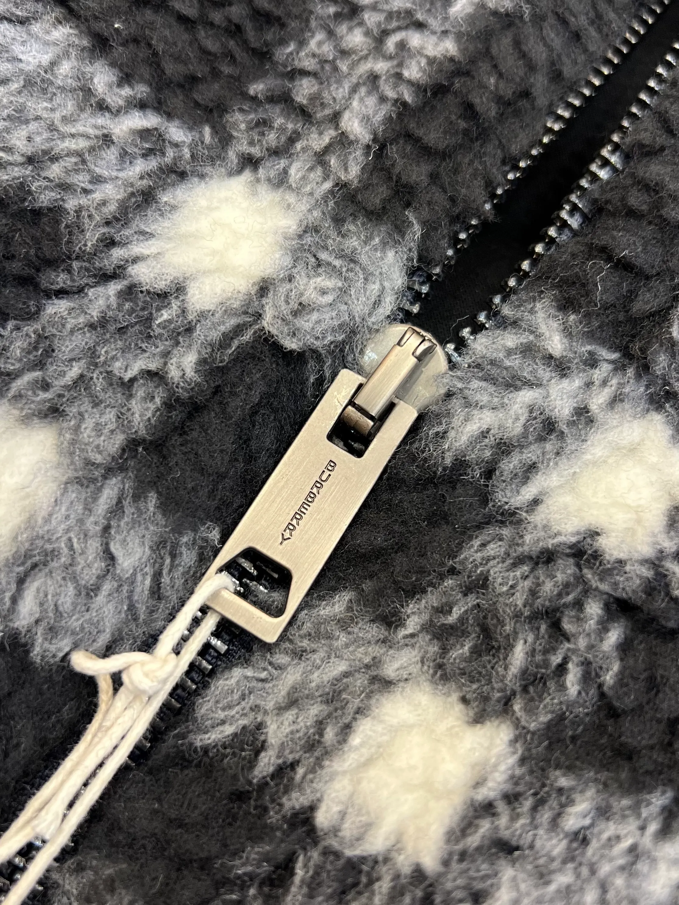Zipper