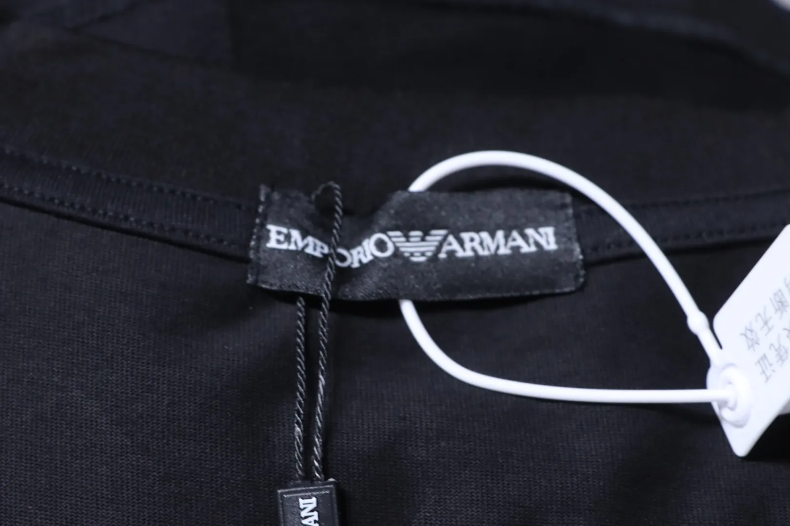 Brand Tag