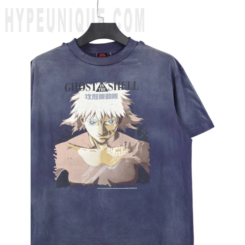 The front of the clothes